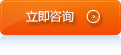 午夜操逼网站机械