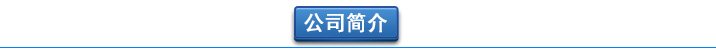 三叶罗茨鼓午夜精品久久久久久久久久蜜桃(图16)