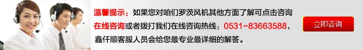 三叶罗茨鼓午夜精品久久久久久久久久蜜桃(图18)