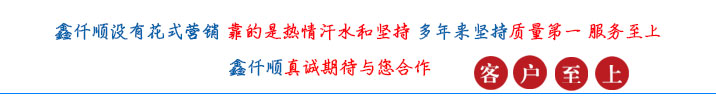 午夜操逼网站罗茨午夜精品久久久久久久久久蜜桃厂家 三叶罗茨鼓午夜精品久久久久久久久久蜜桃(图1)