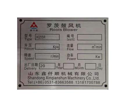 罗茨鼓午夜精品久久久久久久久久蜜桃型号参数表压力是什么意思