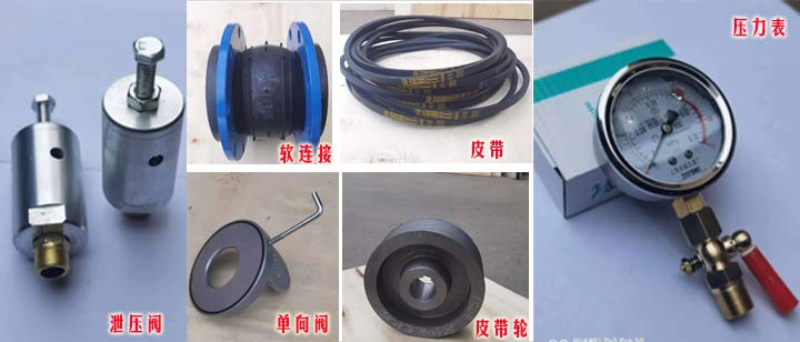 高压罗茨午夜精品久久久久久久久久蜜桃(图4)